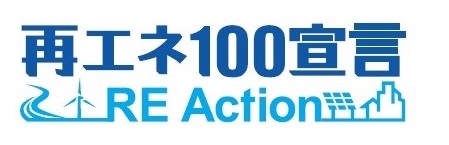 再エネ100